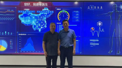 濮陽醫學高等專科學校校長路紅顯一行蒞臨健培科技考察調研